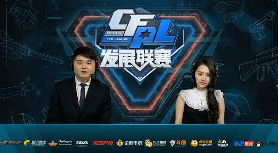 将加盟